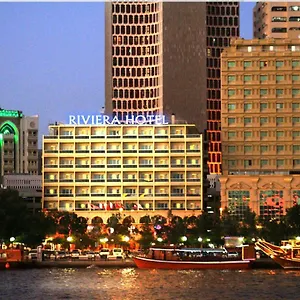 Riviera Dubaj