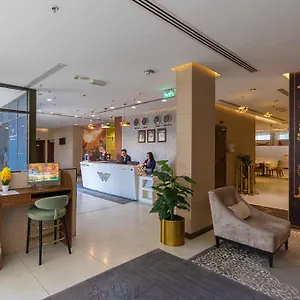 Le Wana Otel